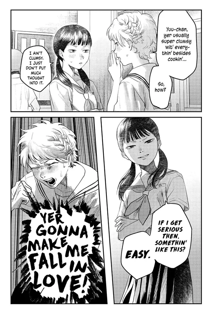 The Summer Hikaru Died Chapter 16.5 image 08_optimized